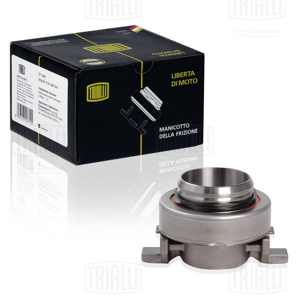 Rulment de presiune CT 0702 TRIALLI